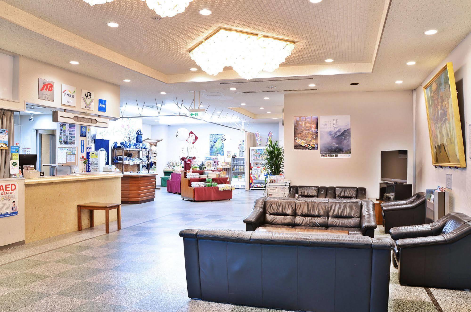 מיושי Sunriver Oboke מראה חיצוני תמונה